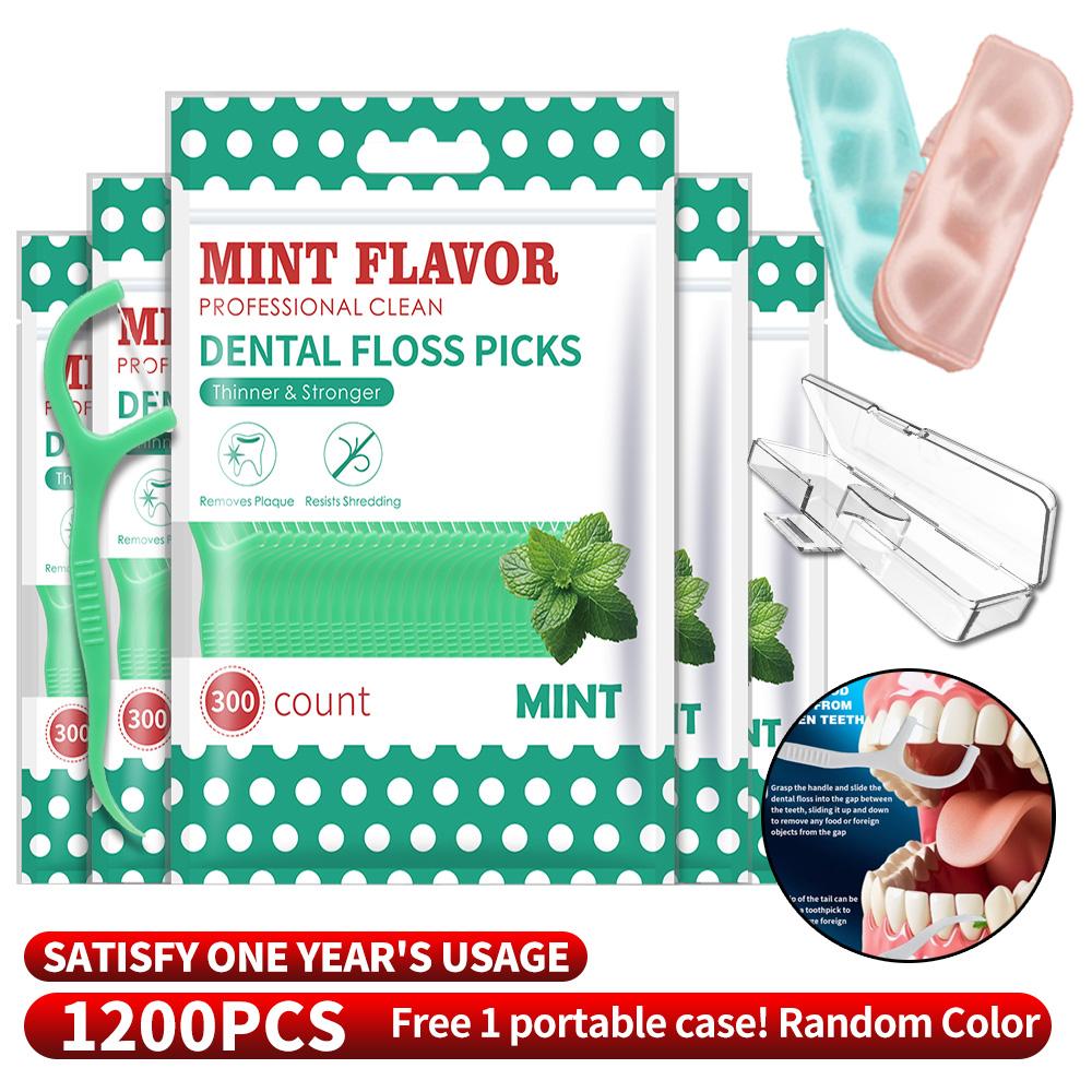1200PCS dental floss sticks, interdental cleaning tools, equipped with dental floss boxes, multiple styles to choose from