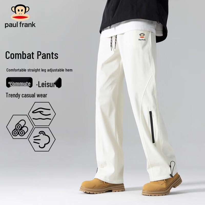 Paul Frank Men's Water-Repellent Outdoor Cargo Pants