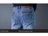 Autumn 2025 Men's Slim Fit Korean Style Jeans - Versatile Straight-Leg Stretch for a Trendy Casual Look