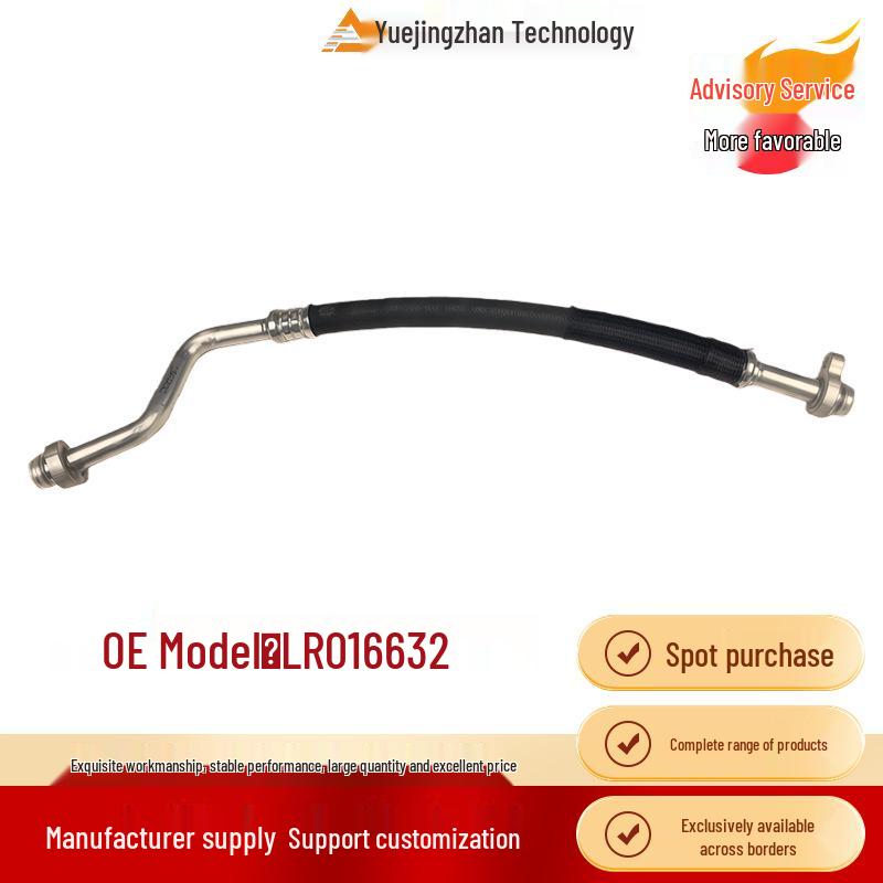 

LR016632 Air Conditioning Pipe for Land Rover Discovery 2 - High-Quality Spare Part Other