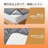 Hikari No Watanabe Bed Pad, Family Size, Winter Warmth, Ultra-Fine Microfiber, Heat-Generating, Moisture-Absorbing, 1.5x Fill, Extra Warm, Fluffy, Rei
