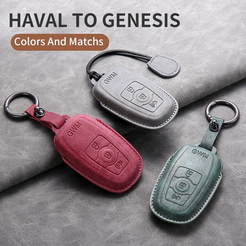 Great Wall Haval H6 Key Cover: Smart Card & Remote Protect Shell