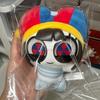 Official Authentic The Amazing Digital Circus Pomni Plush Keychain Blind Box Bag Pendant Collectible Anime Fans