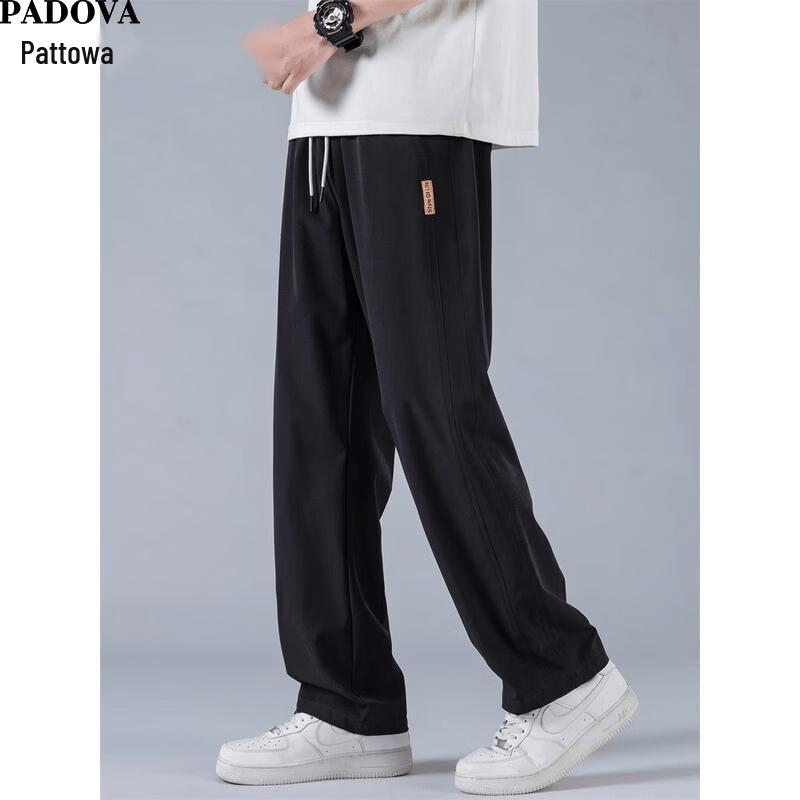 Men s Quick-Dry Straight-Leg Casual Pants XL