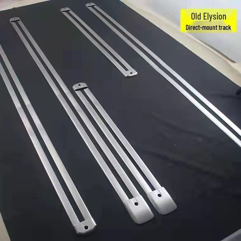 

Наклейки из нержавеющей стали для Elysion Track (Старая модель) Stainless Steel