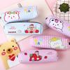 Large Capacity Cartoon Bear Pencil Case - Cute, Multi-functional Zipper Stationery Bag for Students