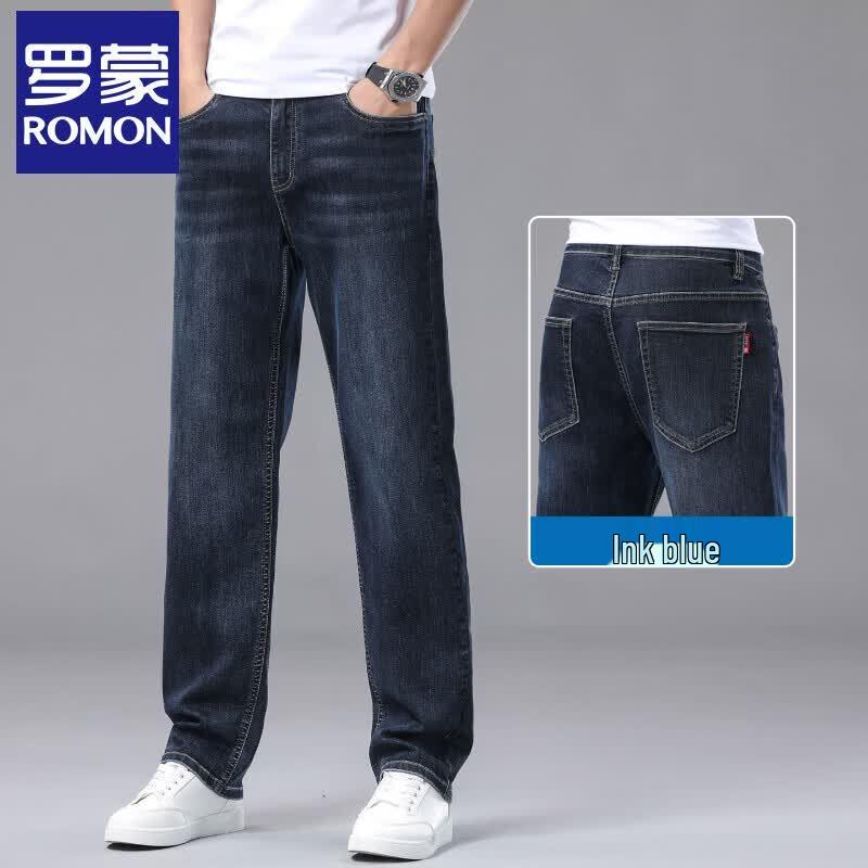 Romain Men's Straight Loose Fit Thin Casual Jeans