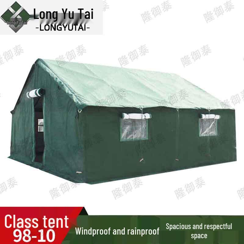 Longyutai Outdoor Military Training Tent