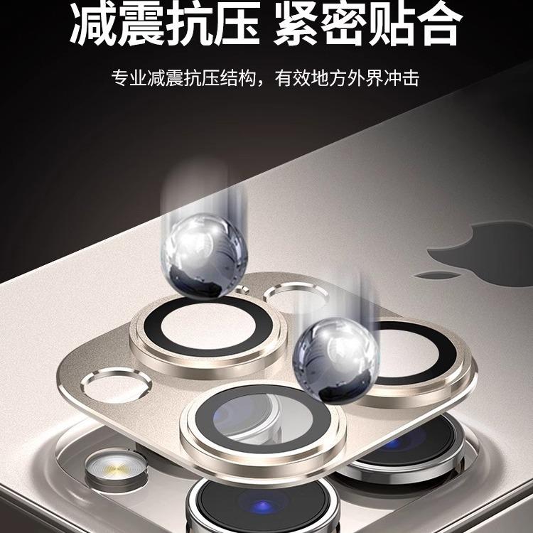 Applicable To Apple 11 Lens Film Titanium Metal Apple 11 Pro Rear Camera 11 Protective Film 11 Integrated All-inclusive 11