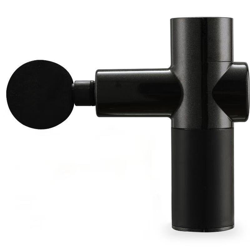 

Kangzuo Mini Brushless Fascia Massage Gun