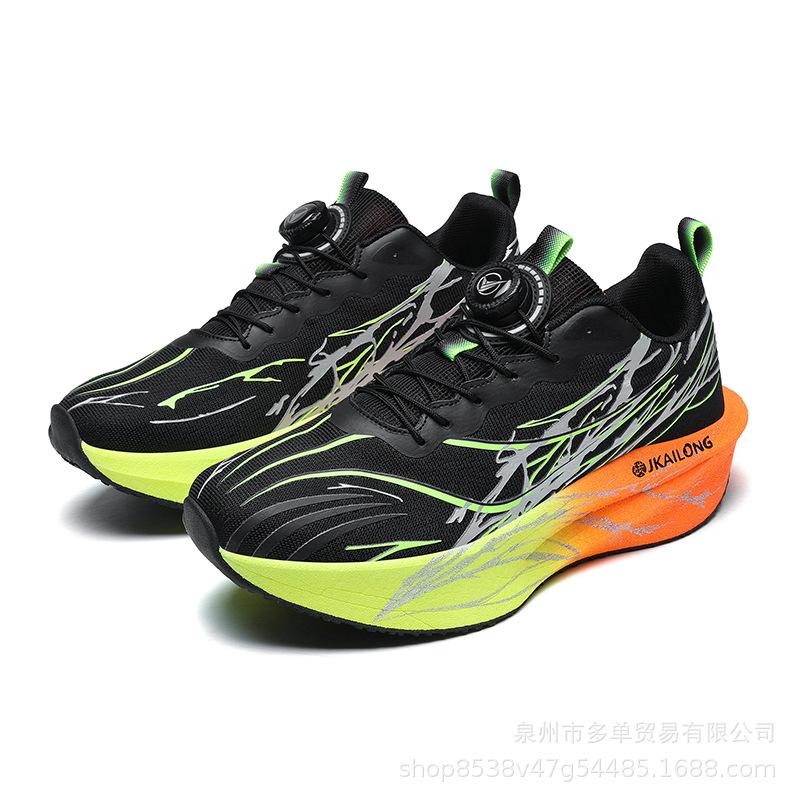 

Heartbeat generation double mesh thickened parent-child shoes rotating deduction free lace-up sports shoes cool luminous running shoes 34