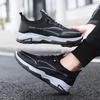 Men's Lightweight Lace-up, Cheap Casual Walking Shoes, Breathable Men's Sports Shoes
