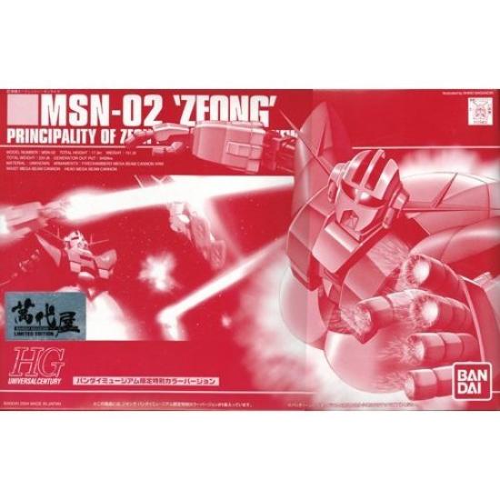 

Museum HGUC Zeong Special Color Version [Bandai Exclusive] 1/144 MSN-02 {Plastic Model}