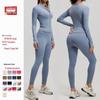 Gray & Blue High Elastic Yoga Suit: Tall Slim Waist & Lifting Buttocks Fitness Set