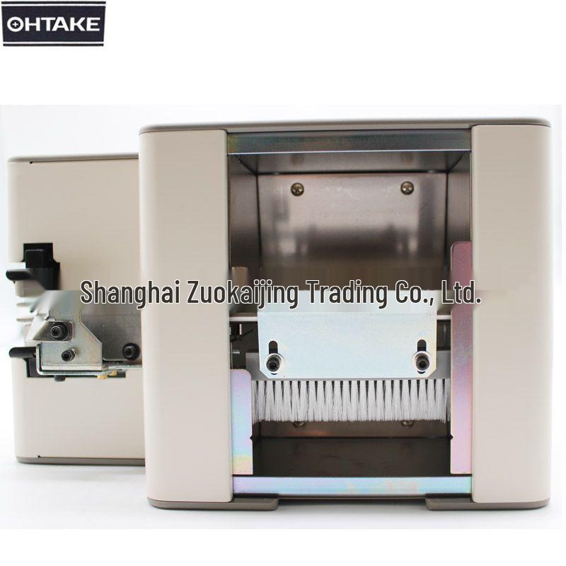 Original OHTAKE NJ-4535 Japanese Screw Feeder & Arranger