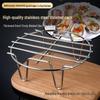 Stainless Steel Steaming Rack: Multi-use Separator for Rice & Pressure Cookers, Ideal for Vegetables, Compact Size