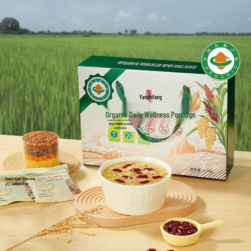 Yan Zhi Fang Organic Multi-Grain Breakfast Porridge