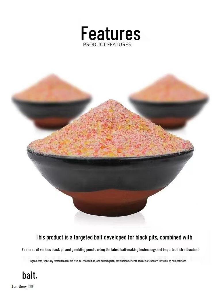 High-Spec Pumpkin Crisp Shrimp & Crucian Carp Bait Additive for Slippery Fish