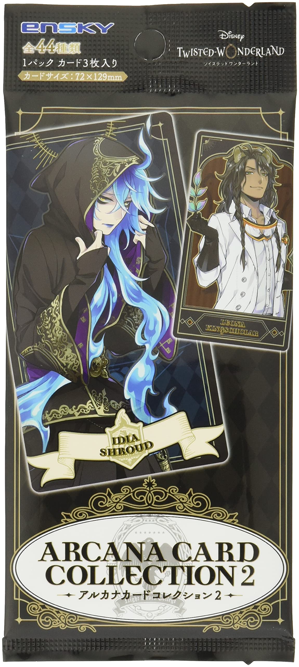 

Коллекция карт Ensky Disney Twisted Wonderland Arcana, 2 коробки, продукт