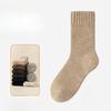 Men's Socks, Super Thick Wool Socks, Winter Fleece Thickened Socks, Super Soft Rabbit Fur Warm Socks, Snow Socks