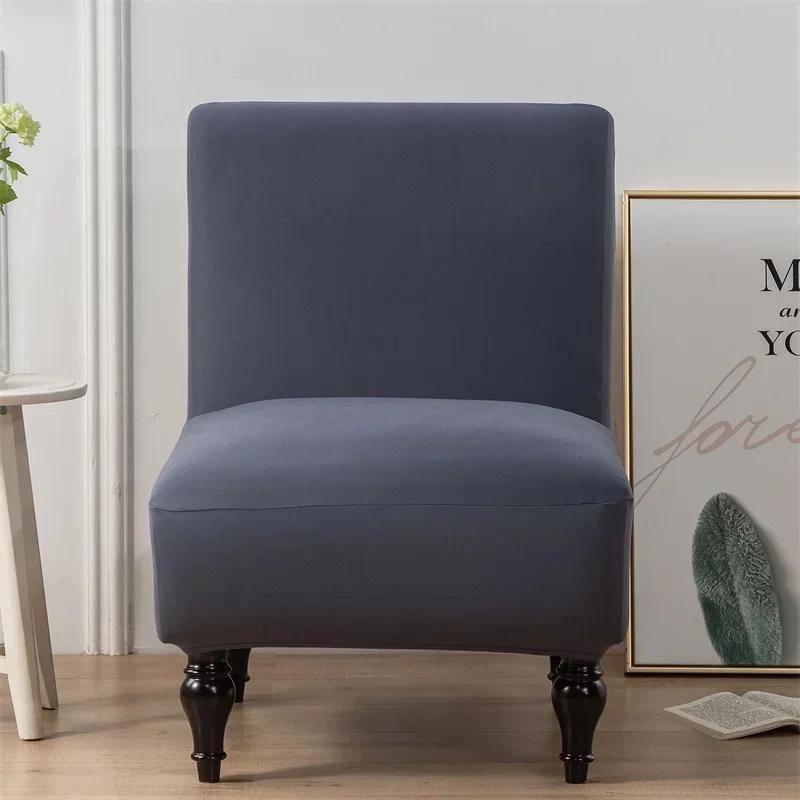 Accent Chair Cover Single Short Back Sofa Covers Plain Color Anti-Dirt Chair Furniture Slipcover Removable Living Sofa Protector Stretch Armless