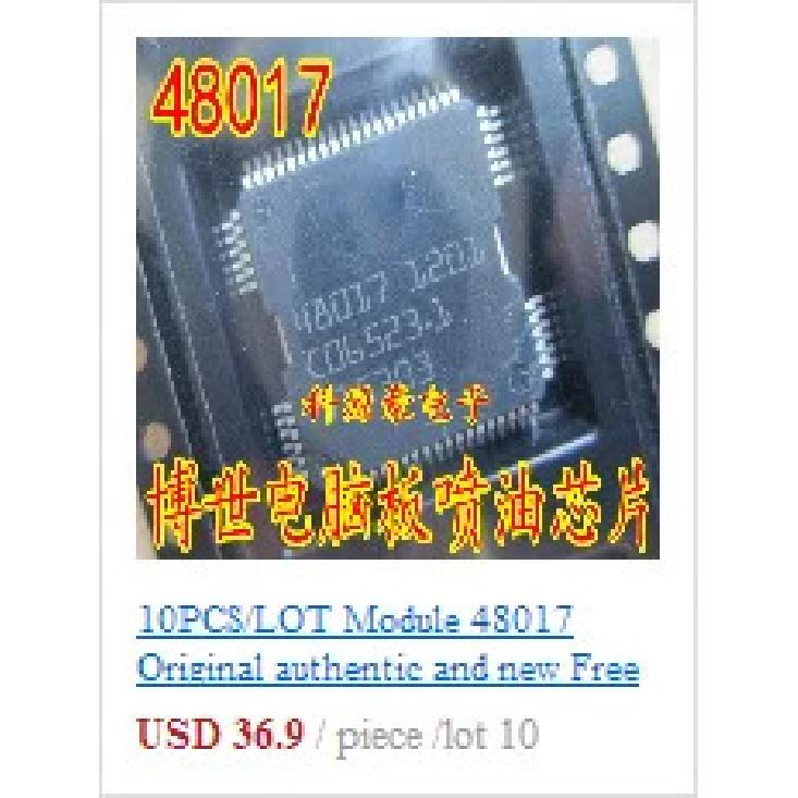 50PCS/LOT 2SC5664 C5664 SOP8 Car fuel injection drive body engine chips For To-yota Reiz Automotive Repair