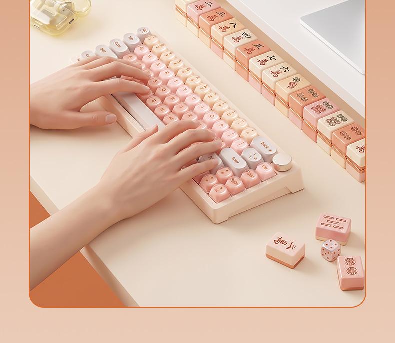 BOW Hangshi GK68 Multicolor Mechanical Keyboard, Stylish Design for Women, Compatible with Office and Laptop Use
