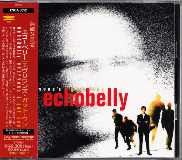 

CD ECHOBELLY - Everyone s Got One ESCA6052 EPIC 1994 Japan Rock Used