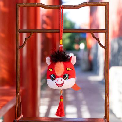2026 Year of The Horse Plush Ornament Lucky Zodiac Car Bag Pendant Soft Stuffed Animal