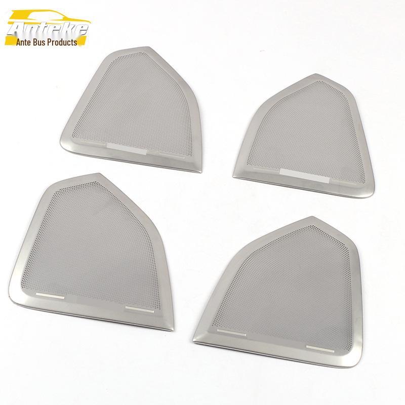 

15-21 Edge/Edge PLUS Four-Door Speaker Cover Decorative Sticker Accessories