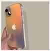 Fashion Matte Aurora Laser Gradient Phone Case For iPhone 16 Pro Max 15 14 13 12 Pro Max XS Max 16 Plus 11 Shockproof Cover