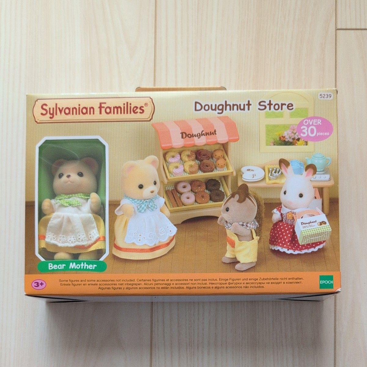 Б/у Sylvanian Families Магазин пончиков Кума Сильвания