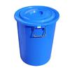 Multi-purpose Thickened PP Plastic Storage Bucket