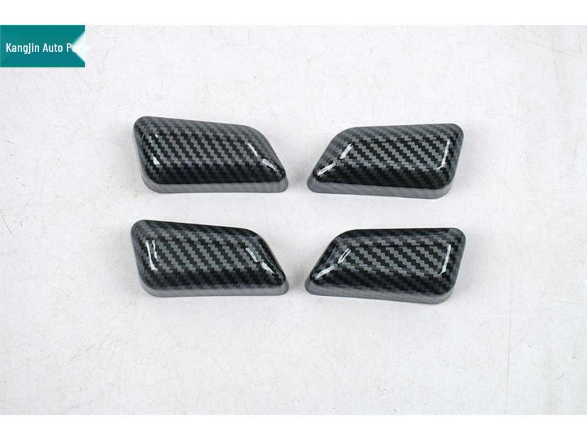 Carbon Fiber ABS Trim for Great Wall 2023 Haval 2nd Gen Big Dog: Fuel Tank Cap & Gear Shift Frame