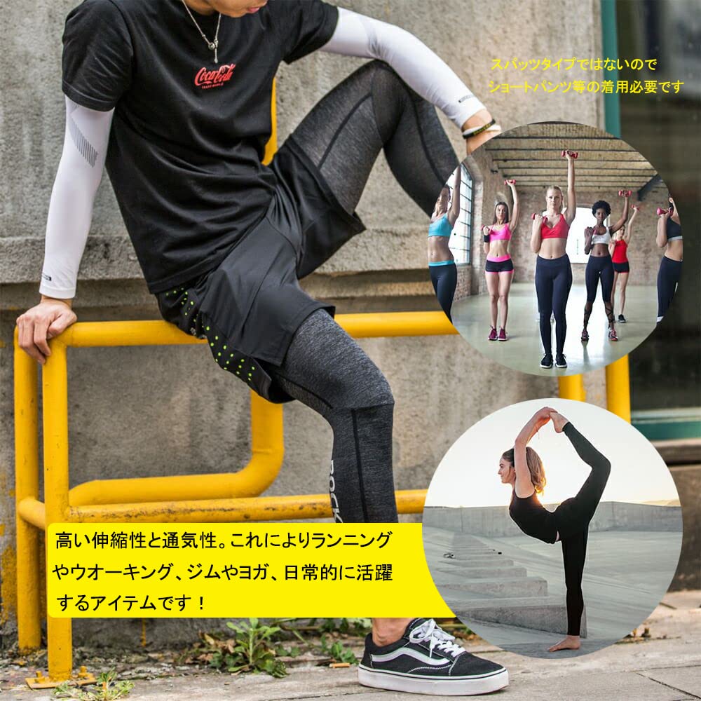 ROCKBROS Summer Leg Cooling Leg UV Sun Plus Suitable for and Outdoor Size M Men's Covers, Sleeves, Protection, Long, Thin, Protection, Non-Slip,