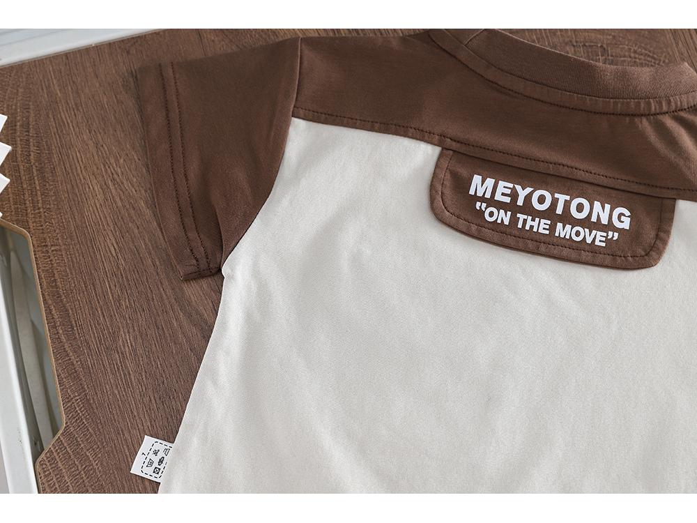 2026 Summer Boys' Cotton T-Shirt & Workwear Shorts Two-Piece Set