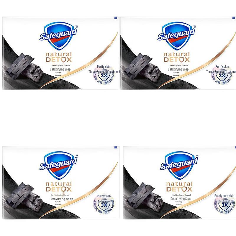 Safeguard Bamboo Charcoal Deep Cleansing Bar Soap (4x108g)