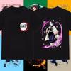 Kazuyuki Tsubasas 2026 Summer Anime Double Sided Printed Loose Casual Printed Pattern Tshirt Top