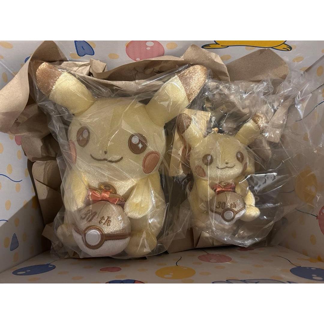 Pokemon [30th Anniversary] Shiny! Pikachu stuffed toy set of 2