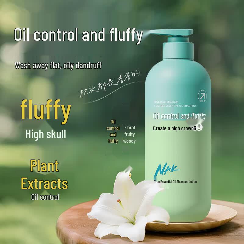 nak Tea Tree Essential Oil Shampoo