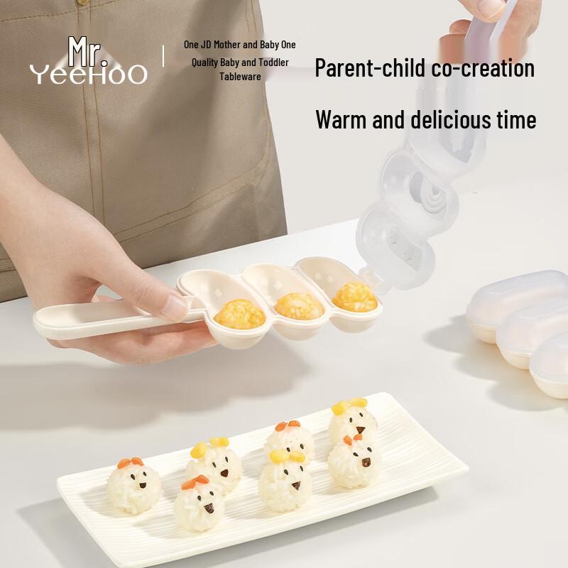 YEEHOO Kids Rice Ball Maker