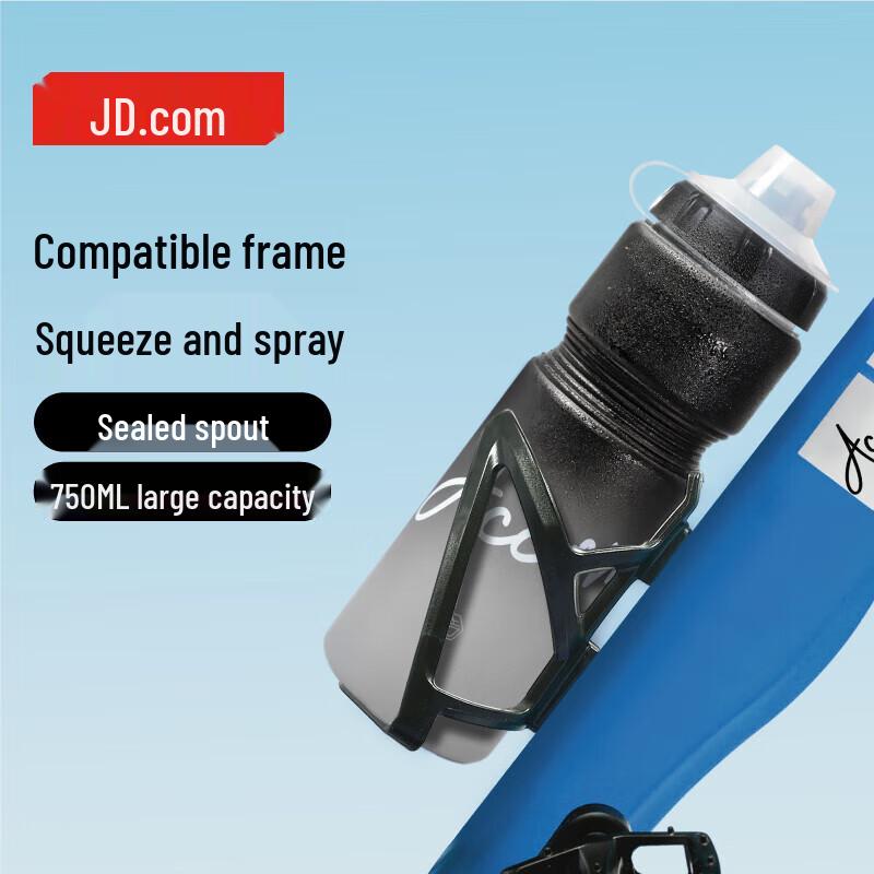 JD Zhizao Tritan Sports Water Bottle