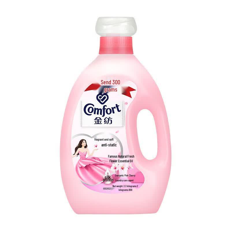Jinfang Pink Cherry Fabric Softener