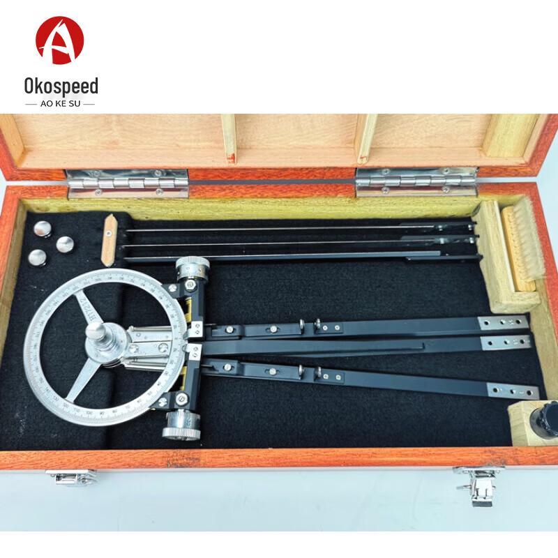 Marine Three-Rod Divider TS-630
