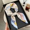 Retro Cashew Pattern Silk Square Scarf (70x70) - Versatile Long Ribbon for Neck