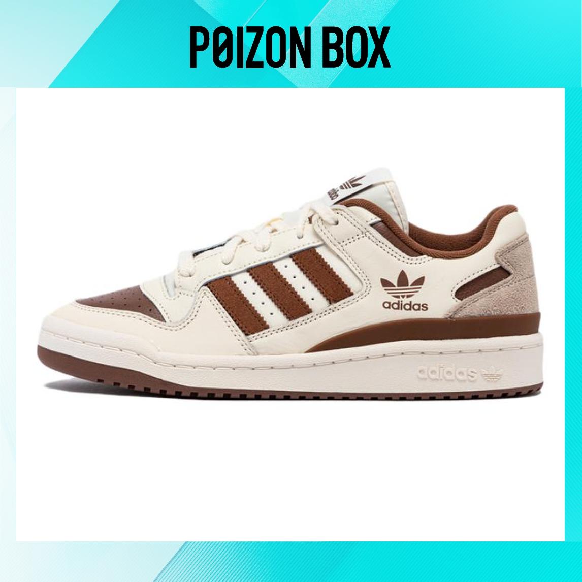 

adidas originals Forum Low Beige Brown