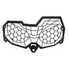 Honda CRF250L/Rally 2013-2022 Headlight Protector Cover