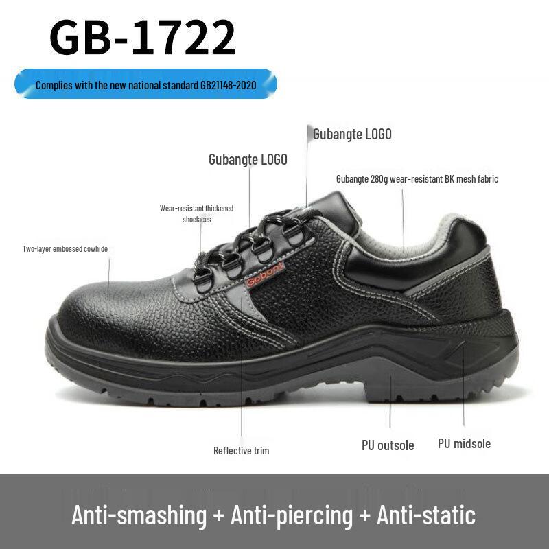 GUBONT Anti-Smash Safety Work Shoes 43