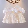 Toddler Girls Summer Fake Two Piece Short Sleeve Dress Baby Princess Casual Sundress For Little Kids