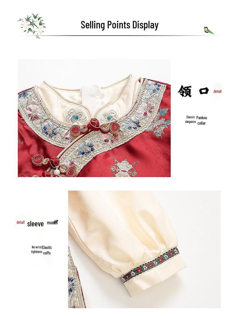 Girls' Retro Chinese Style Autumn Suit - Waistcoat & Dress Two-Piece Set